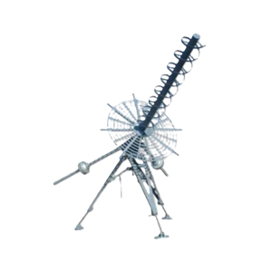 Earth Station Antenna