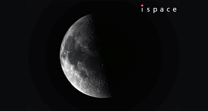 ispace Successfully Completes Success 5 of Mission 2 Milestones