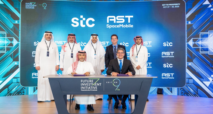 stc and AST SpaceMobile Partners for Space-based Cellular Broadband Connectivity