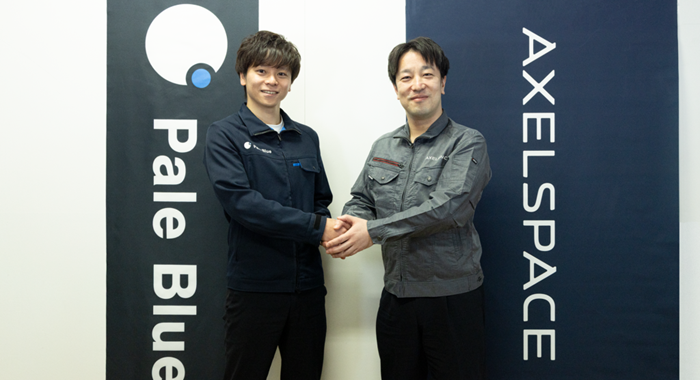 Pale Blue to Demonstrate Hall Thruster Technology with Axelspace in 2027