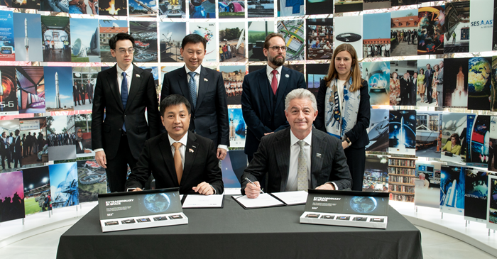 SES and SpeQtral Partner to Develop Optical Ground Station for Global Quantum Encryption