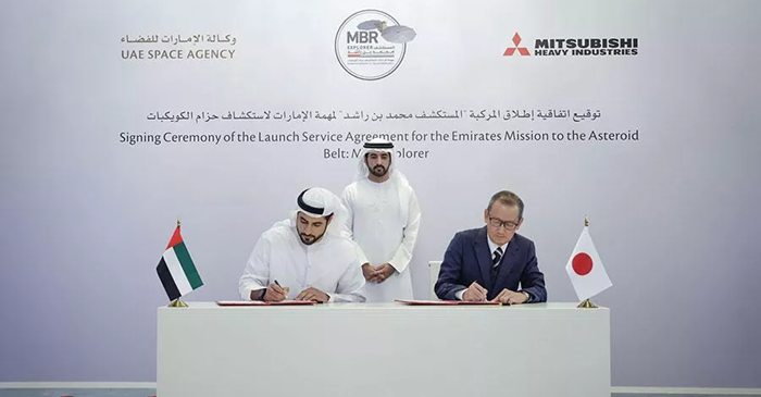 UAE Space Agency Partners with Mitsubishi Heavy Industries for Emirati Mission Launch