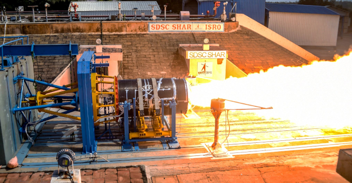 ISRO Facilitates Skyroot Aerospace's Rocket Motor Test