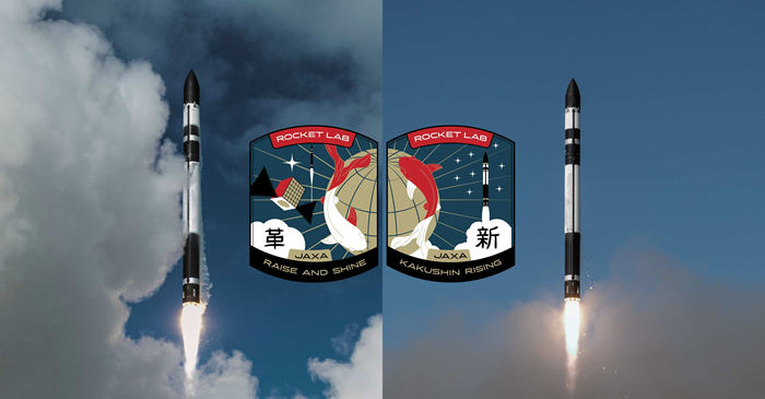 Rocket Lab Partners with JAXA for Multiple Dedicated Electron Launches